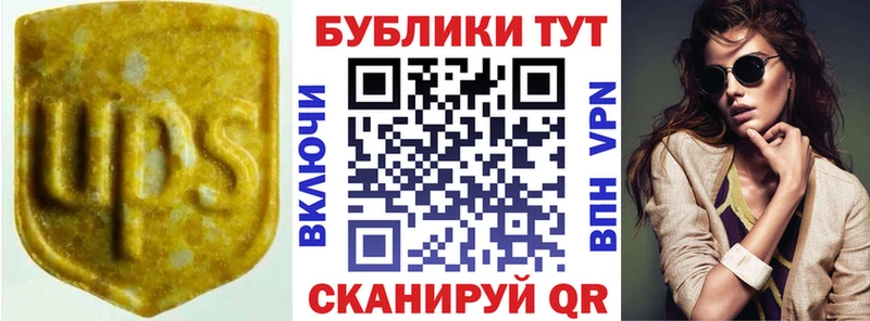 Экстази диски  что такое   Жердевка 