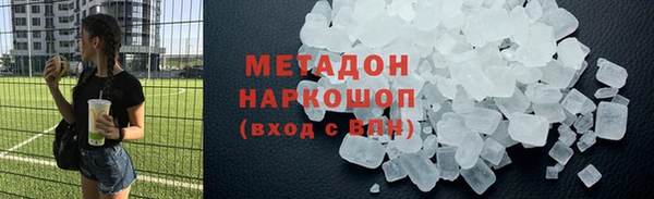 мет Коряжма