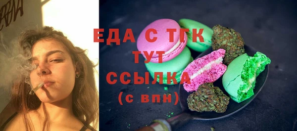 кокаин колумбия Абдулино
