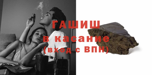 а пвп мука Алзамай