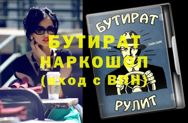 а пвп мука Алзамай