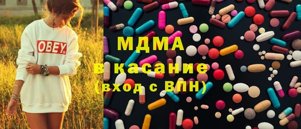 кокаин колумбия Абдулино