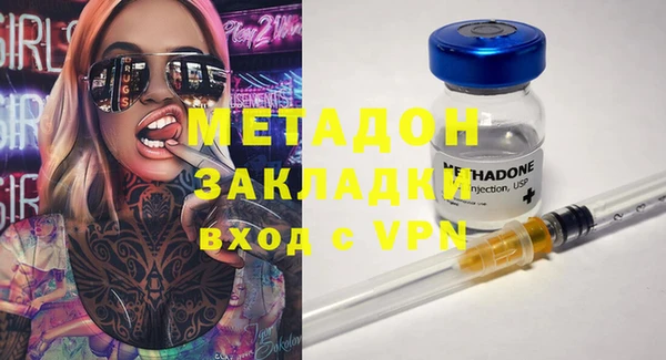 a pvp Корсаков