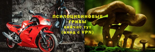 дистиллят марихуана Абаза