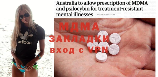 а пвп мука Алзамай
