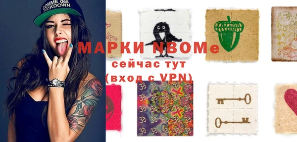 а пвп мука Алзамай