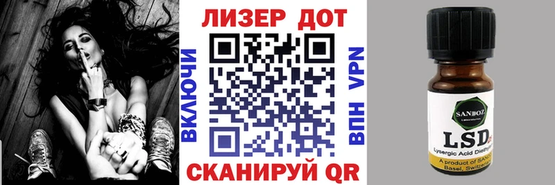 купить наркотики сайты  Жердевка  Марки NBOMe 1500мкг 